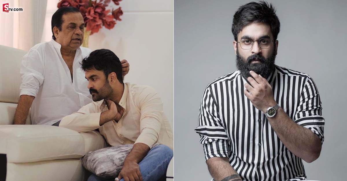 బ్రహ్మానందం కొడుకు గౌతమ్ నెల సంపాదన ఎంతో తెలుసా? భారీ బడ్జెట్ సినిమా తియ్యొచ్చు!