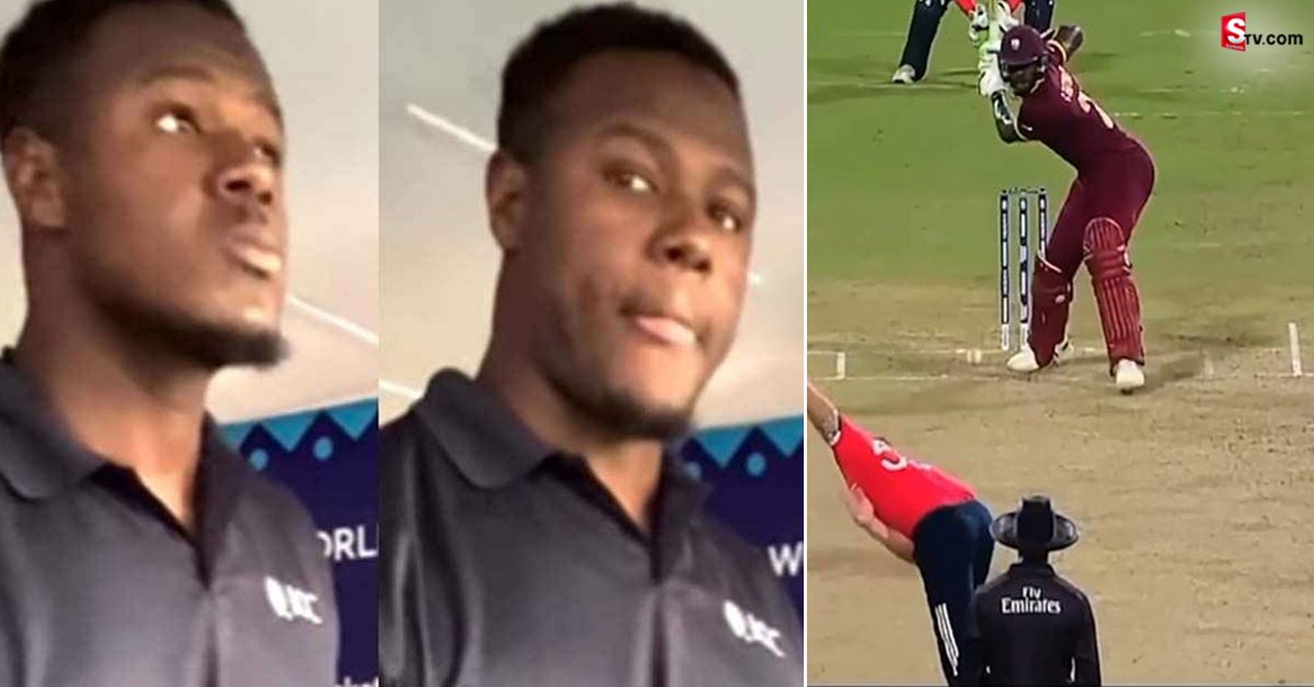 Carlos Brathwaite: వరల్డ్ కప్ క్వాలిఫయర్స్ 2023: కార్లోస్ బ్రాత్ వైట్ తీవ్ర భావోద్వేగం.. వీడియో వైరల్