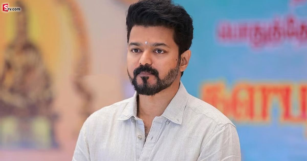 దళపతి విజయ్‌పై కేసు నమోదు చేసిన నార్కోటిక్స్‌ అధికారులు!