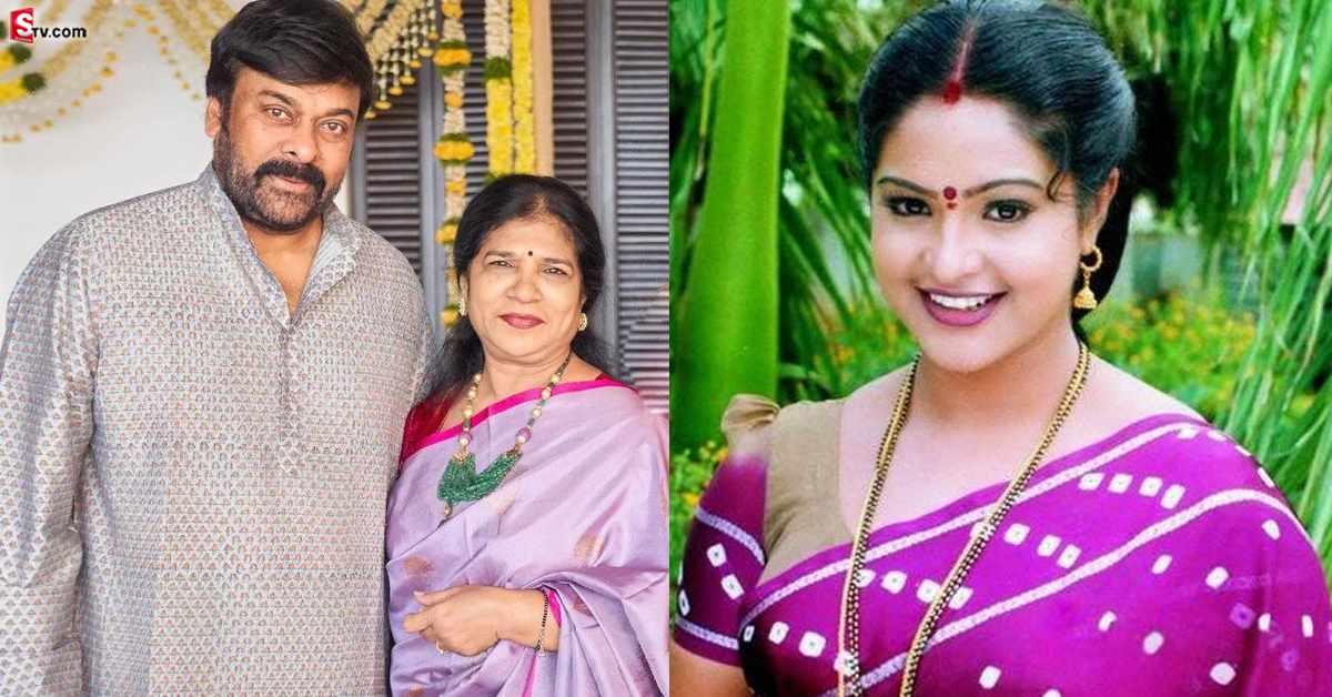 చిరంజీవి భార్యతో నటి రాశీకి ఉన్న రిలేషన్ గురించి తెలుసా!