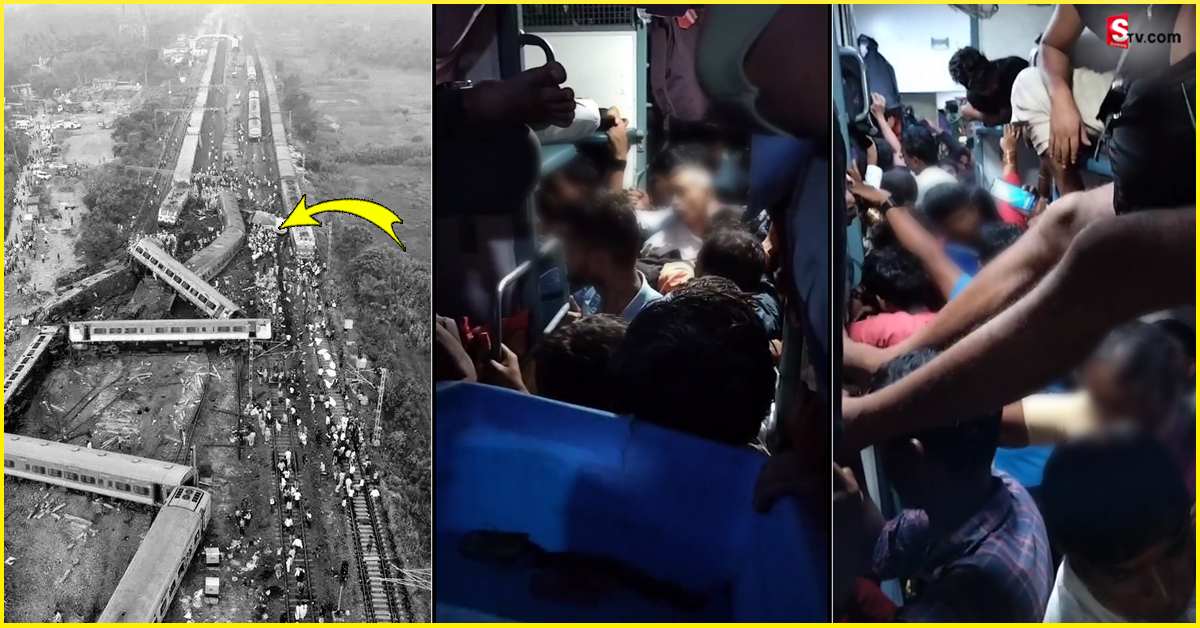 Coromandel Express: వీడియో: ప్రమాదానికి ముందు జనరల్ కోచ్​లో పరిస్థితి! రైల్వే శాఖ పై నెటిజన్స్ సీరియస్!