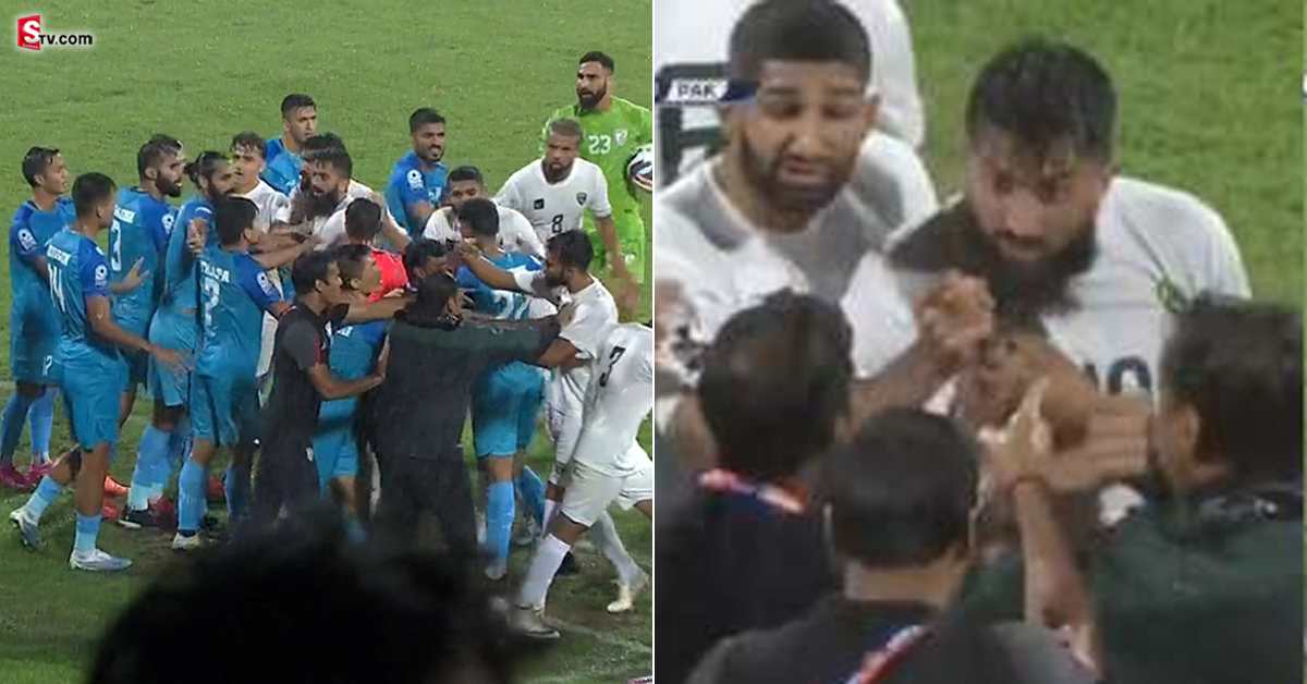 SAFF 2023: భారత్ చేతిలో పాకిస్థాన్ చిత్తు! మ్యాచ్ మధ్యలో గొడవకి దిగిన పాకిస్థాన్ టీం