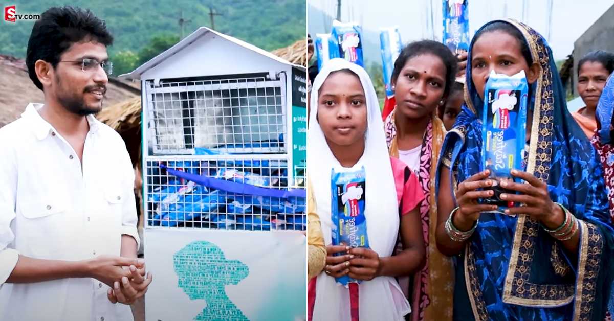 యువకుడి గొప్ప మనసు.. మహిళల కోసం ఉచితంగా శానిటరీ ప్యాడ్ల పంపిణీ!