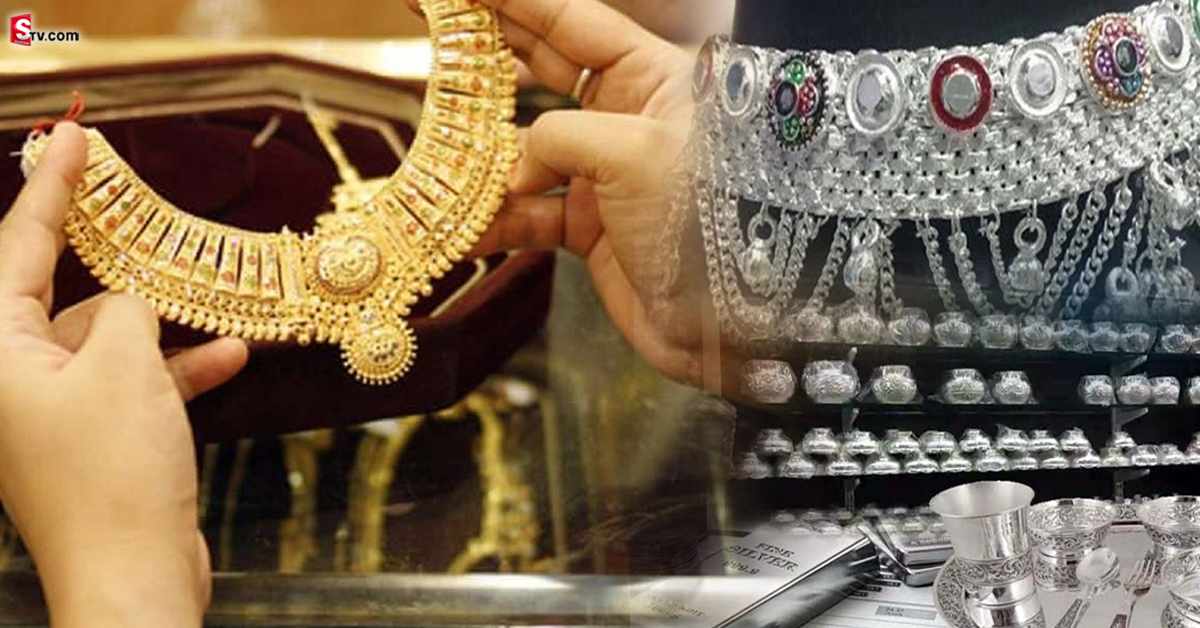 Today Gold Rates: పతనమైన బంగారం, వెండి ధరలు! ఇప్పుడు కొన్న వారికి భారీ లాభాలు!