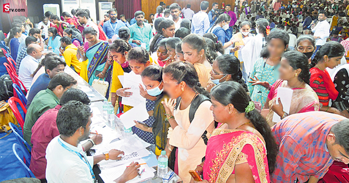 డిప్లొమా, డిగ్రీ అర్హతతో కేంద్ర ప్రభుత్వ ఉద్యోగాలు.. రూ. 81 వేల జీతం!