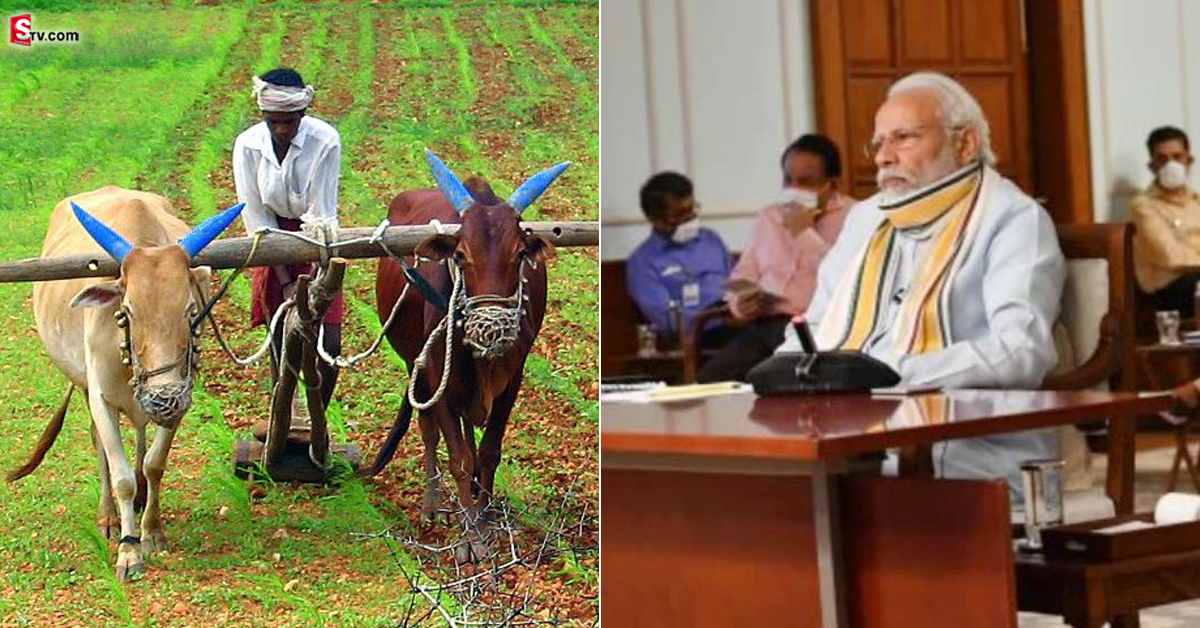 రైతులకు శుభవార్త చెప్పిన కేంద్ర ప్రభుత్వం!