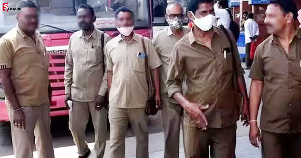 RTC ఉద్యోగులకు గుడ్ న్యూస్ చెప్పిన ప్రభుత్వం.. వచ్చే నెల నుంచి..!