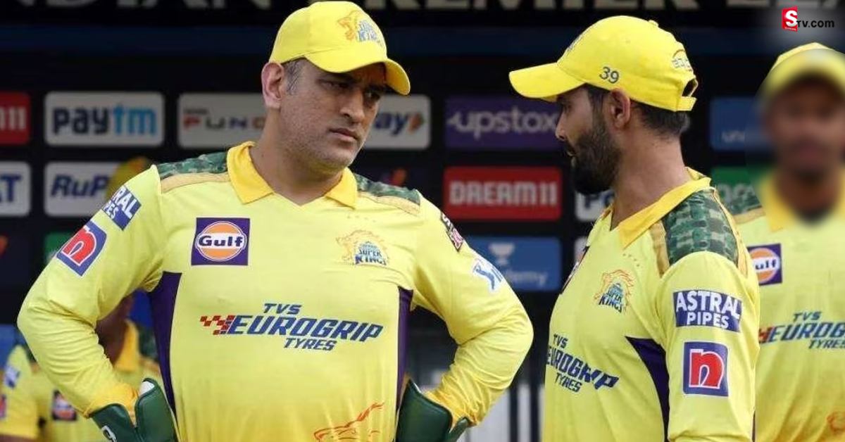 Kasi Viswanathan: ధోని, జడేజా మధ్య గొడవలు.. క్లారిటీ ఇచ్చిన చెన్నై సీఈవో!