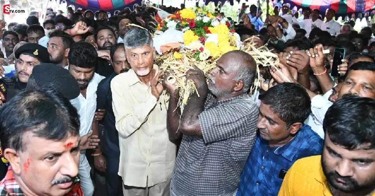 మాజీ ఎమ్మెల్యే కొత్తకోట దయాకర్ రెడ్డి  పాడె మోసిన చంద్రబాబు…!