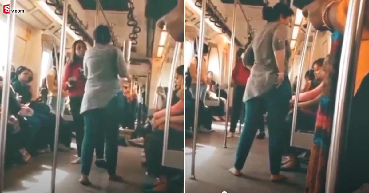 Metro Train: ఆడవాళ్ల మజాకా! మెట్రోలో డిష్యూం డిష్యూం!