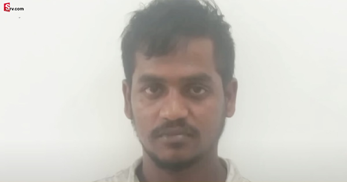 ఇన్‌స్టాగ్రామ్‌లో పరిచయం.. ఇంటికి పిలిచిన యువతి.. ఆ తర్వాత