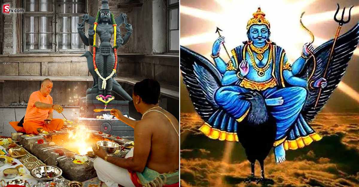 రేపే శని త్రయోదశి.. మీరు శని దోషంతో బాధపడుతున్నారా.. అయితే ఇలా చేయండి!