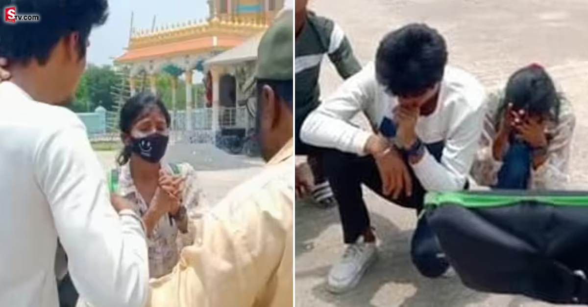 గుడిలో అసభ్యకరంగా ప్రవర్తిస్తూ దొరికిపోయిన లవర్స్.. స్థానికులు చూసి!