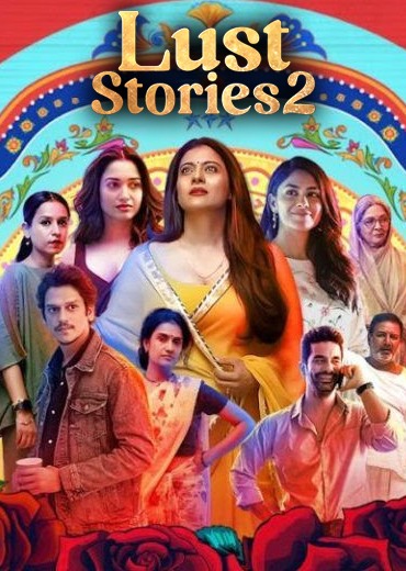 లస్ట్ స్టోరీస్ 2 (ఓటీటీ)