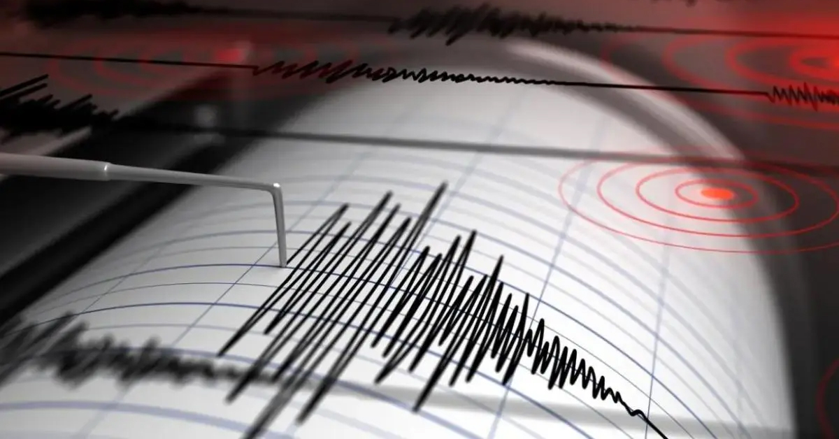 భారీ భూకంపం.. రిక్టర్ స్కేల్‌పై 5.9గా నమోదు