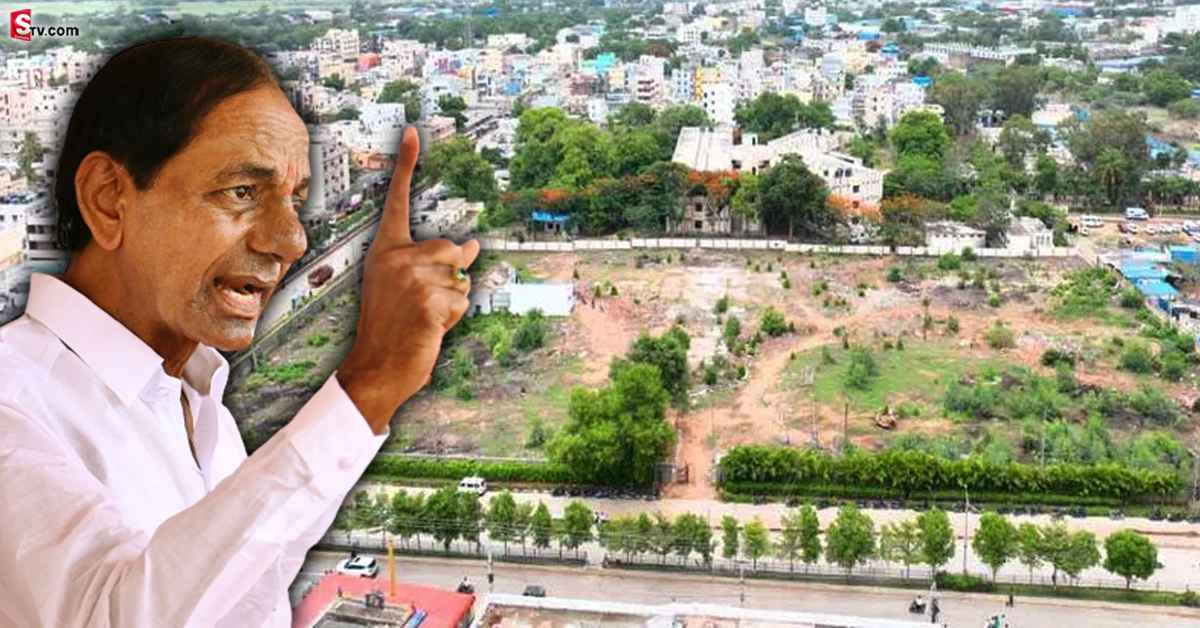 KCR ప్రకటనతో పటాన్ చెరువు భూములకి ధరలు! ఇప్పుడే కొంటే భారీ లాభం!