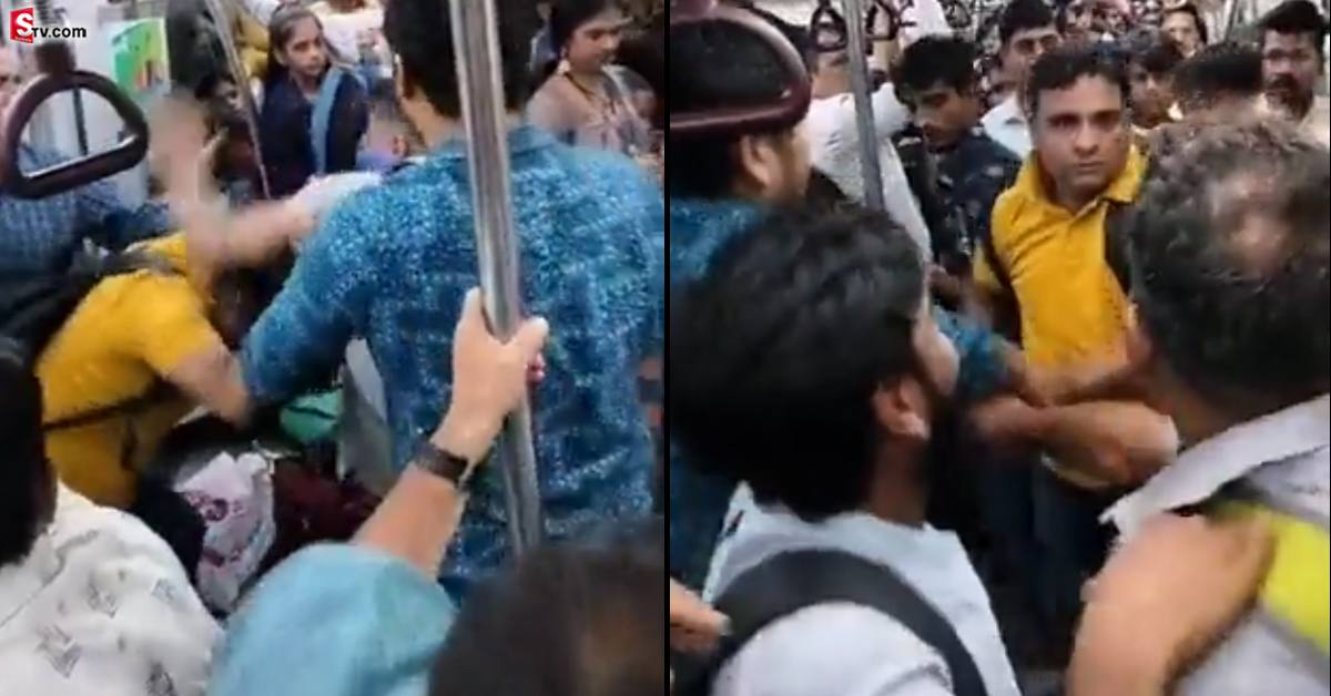 మెట్రోలో పొట్టు పొట్టు తన్నుకున్న యువకులు.. వీడియో వైరల్