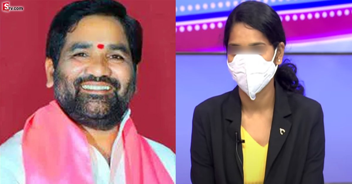 బ్రేకింగ్: MLA చిన్నం దుర్గయ్యపై ఆరోపణలు చేసిన శేజల్ ఆత్మహత్యాయత్నం