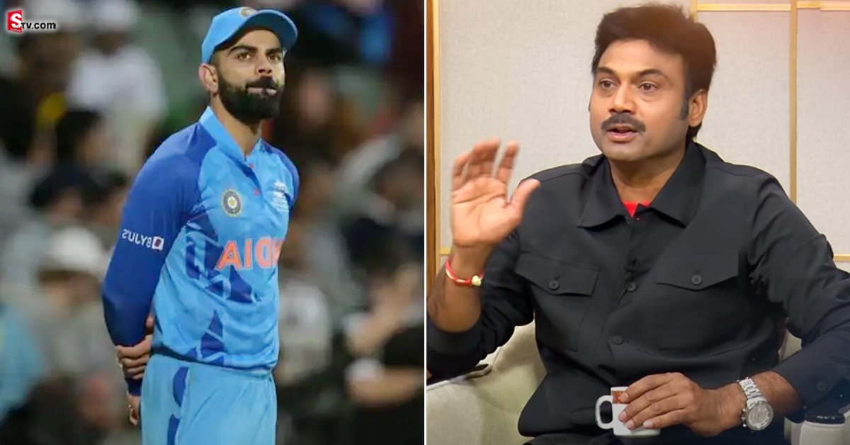 MSK Prasad: కోహ్లీకి ఆ డిజార్డర్ ఉంది! సంచలన నిజం బయట పెట్టిన MSK ప్రసాద్!