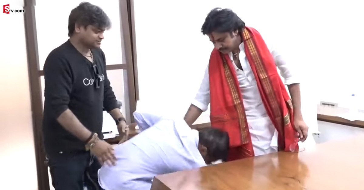 పవన్ కాళ్లు మొక్కిన ప్రొడ్యూసర్.. మిమ్మల్ని మొక్కమనలేదుగా అంటూ..