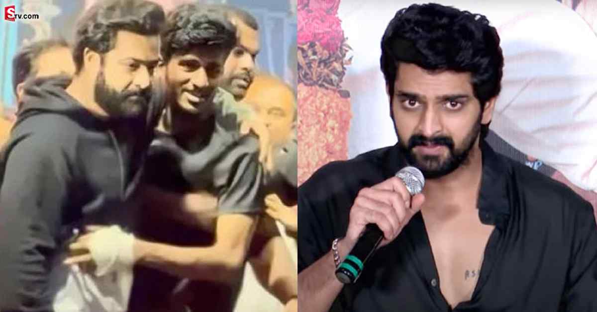 Naga Shaurya: తారక్ అభిమాని మృతిపై స్పందించిన హీరో నాగశౌర్య!
