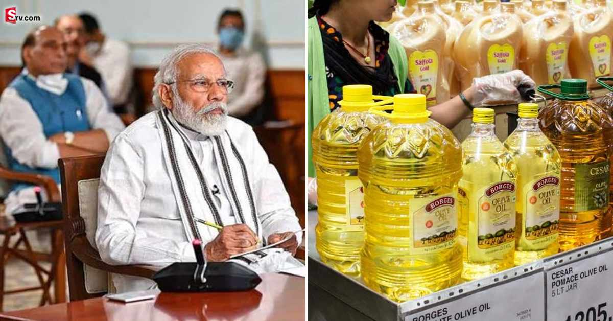 కేంద్రం కీలక నిర్ణయం.. తగ్గనున్న వంట నూనెల ధరలు