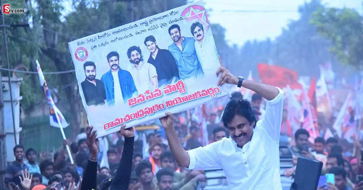 ఇది కదా మనకి కావాల్సింది. పవన్ కళ్యాణ్ దేవుడు భయ్యా!