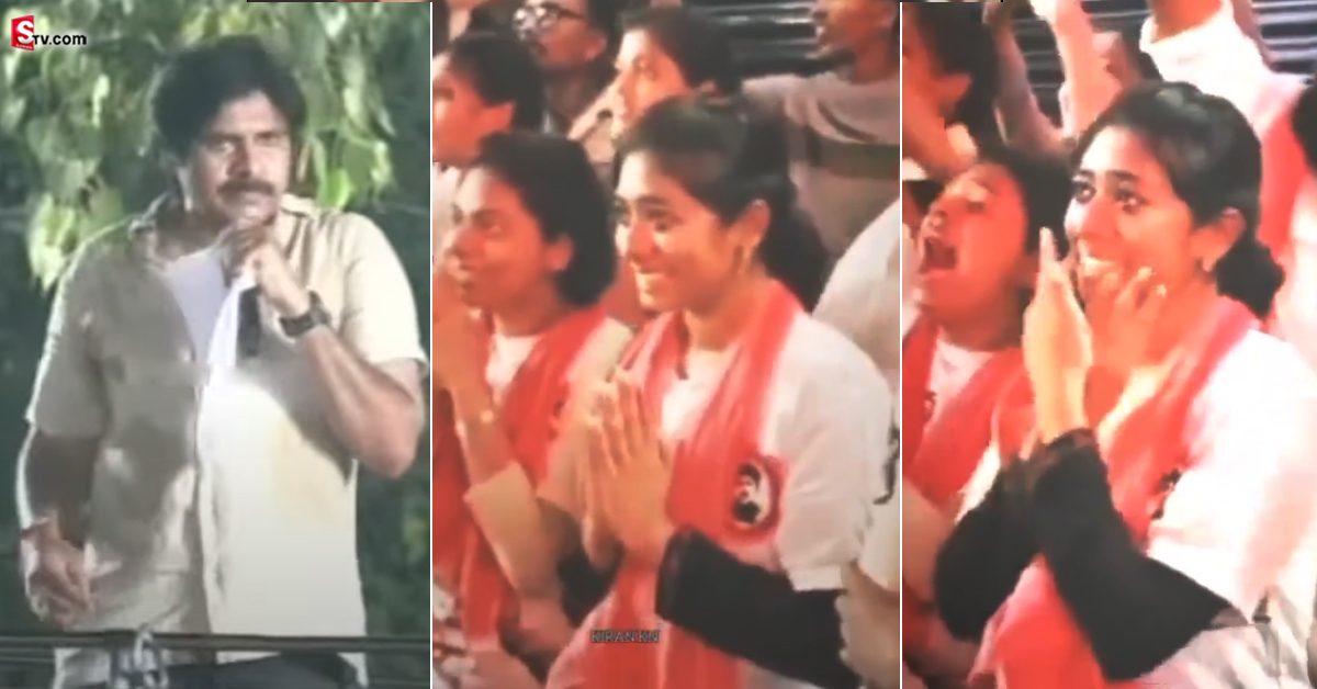 పవన్ లేడీ ఫ్యాన్ కి సూపర్ క్రేజ్!  ఈ అమ్మాయి రేంజ్ మారిపోయింది!