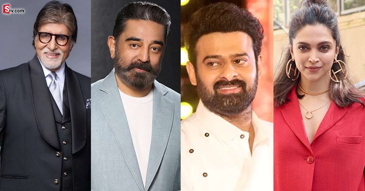 మతిపోగొడుతున్న ‘ప్రాజెక్ట్‌ K’ నటీనటుల రెమ్యూనరేషన్‌ వివరాలు!