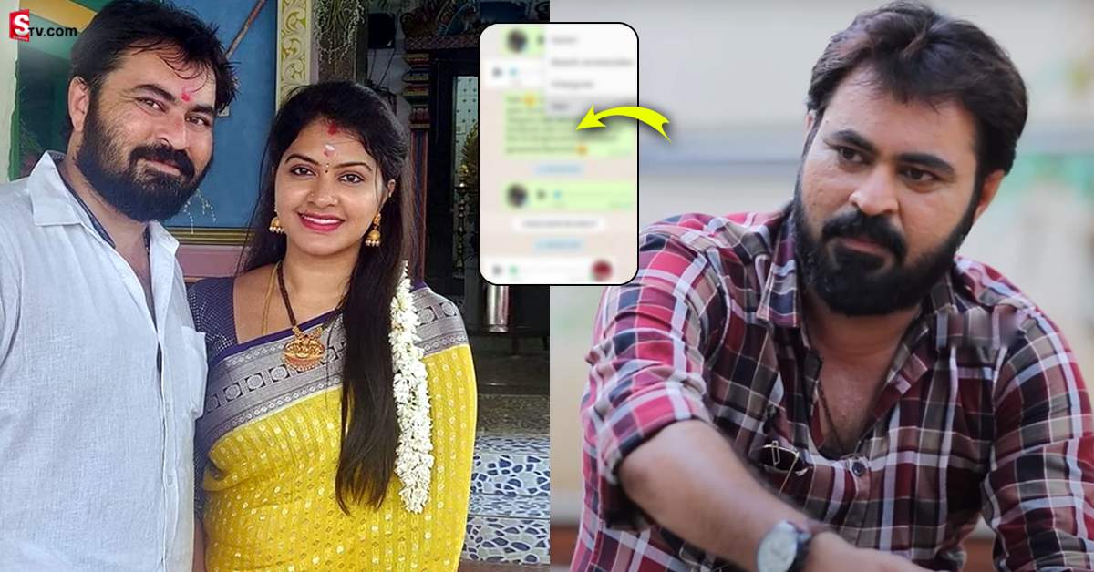 నటి రచిత పోలీస్‌ కంప్లైంట్‌.. వాట్సాప్‌ చాట్‌ హిస్టరీ బయటపెట్టిన భర్త!