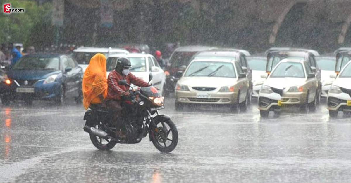 మారిన వాతావరణం.. హైదరాబాద్‌లో భారీ వర్షం!