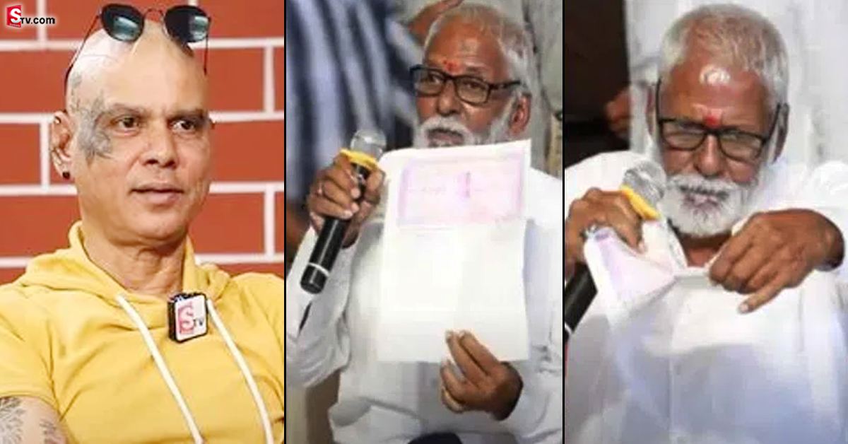 అందరి ముందు రాకేష్‌ మాస్టర్‌ ఇచ్చిన ఆస్తి పేపర్లు చింపిన మామ!