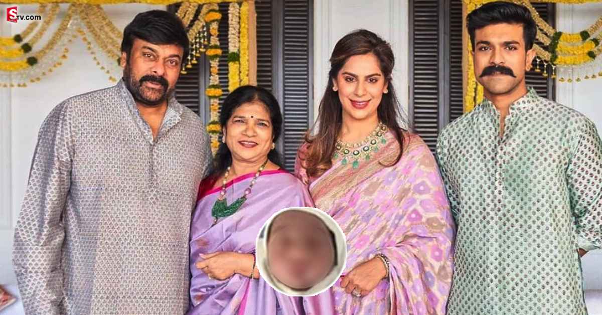 మెగా ప్రిన్సెస్ ఫొటోలు లీక్ పై కీలక నిర్ణయం తీసుకున్న మెగా ఫ్యామిలీ!