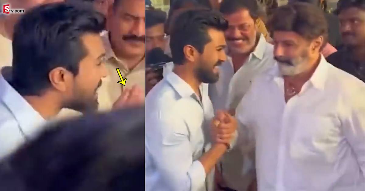 సంస్కారానికి ప్రతిరూపం రామ్ చరణ్! ఫంక్షన్‌లో బాలయ్యని చూడగానే!