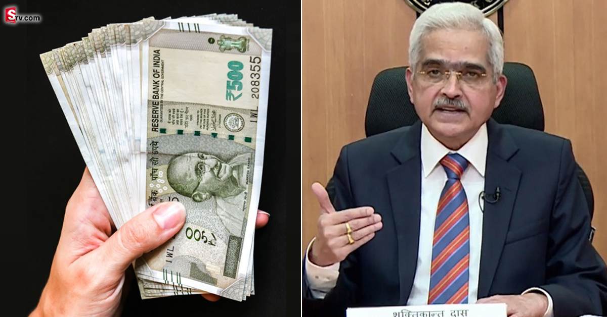 రూ.500 నోటు రద్దు.. క్లారిటీ ఇచ్చిన ఆర్బీఐ గవర్నర్