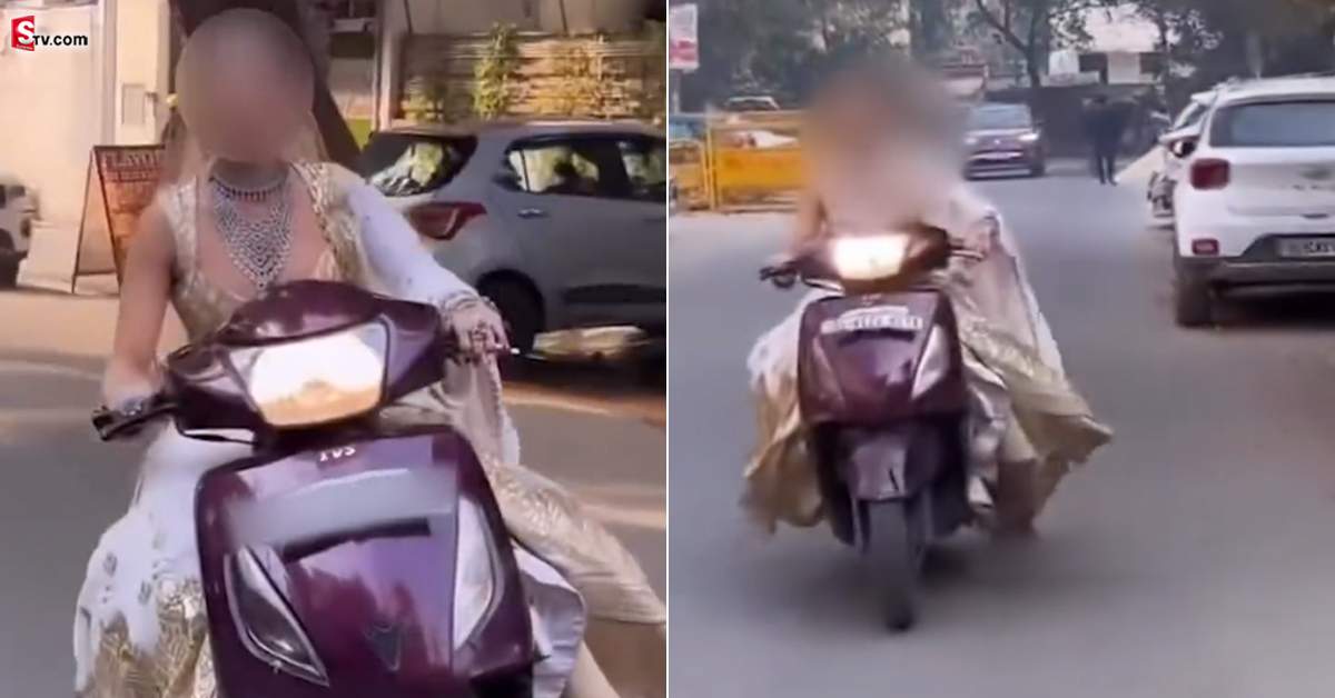 రీల్స్ కోసం కొత్త పెళ్లి కూతురు రిస్క్.. షాకిచ్చిన పోలీసులు!