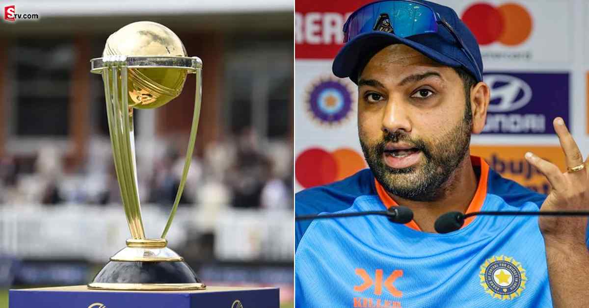 ODI World Cup 2023: ఈసారి వరల్డ్ కప్ కష్టంగా ఉండబోతోందన్న రోహిత్.. అయినా ప్రయత్నిస్తామంటూ..!