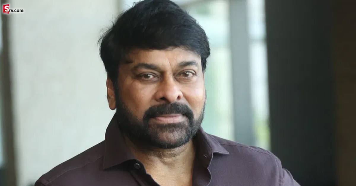 చిరంజీవికి క్యాన్సర్ అంటూ గాలి వార్తలు! ఇదేమి జర్నలిజం?