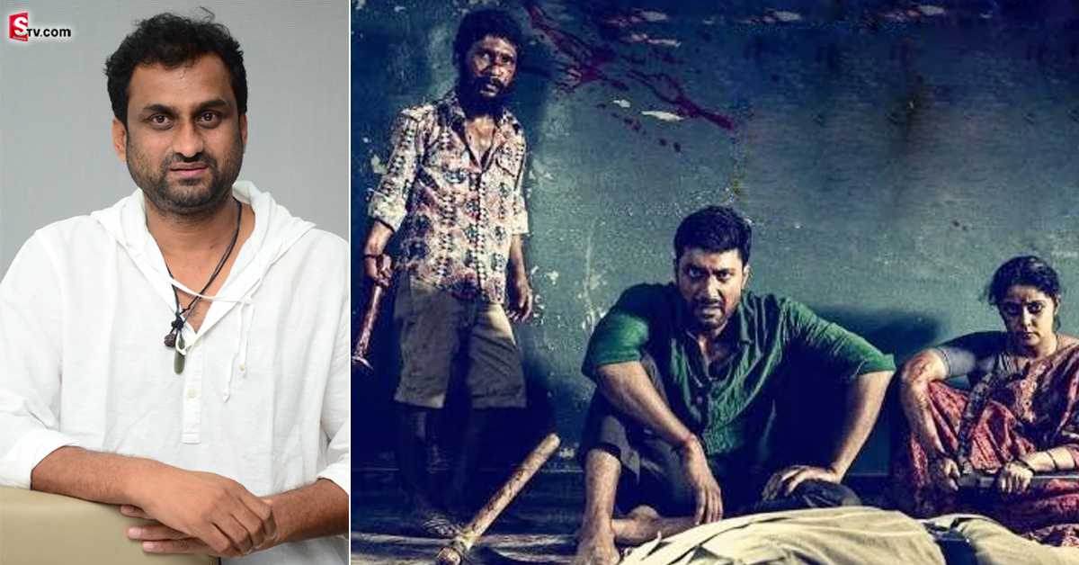 యాత్ర మూవీ  డైరెక్టర్ బూతు సిరీస్..! ట్రైలర్ అంతా పచ్చి బూతులే!