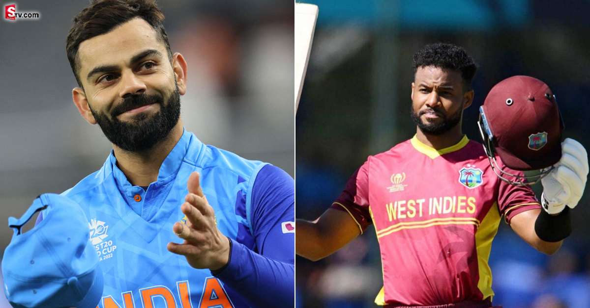 WC Qualifier 2023: విరాట్ కోహ్లీ రికార్డ్ బ్రేక్ చేసిన విండీస్ కెప్టెన్.. నేపాల్ పై భారీ సెంచరీ