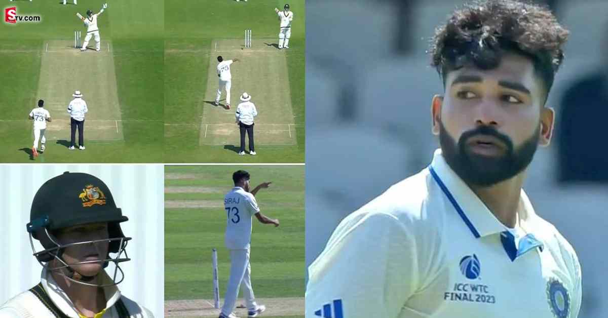 Mohammed Siraj: సిరాజ్ కి కోపం తెప్పించిన స్మిత్.. రోహిత్ కూడా అసహనం