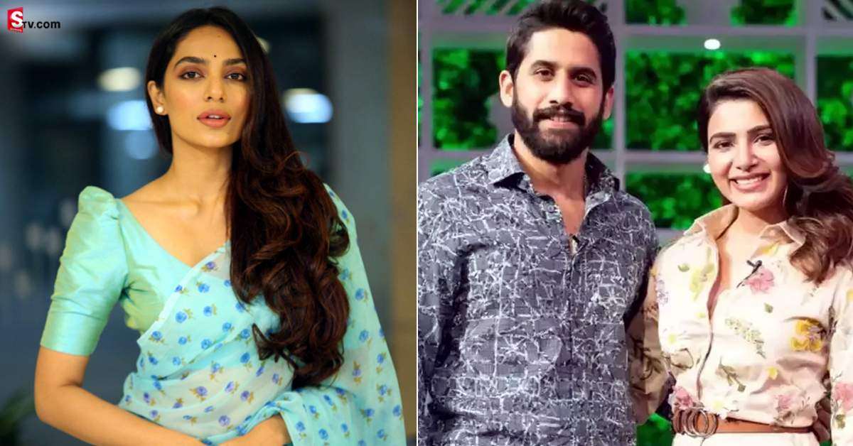 సమంత, చైతన్యల గురించి శోభిత ధూళిపాళ్ల ఆసక్తికర కామెంట్స్!