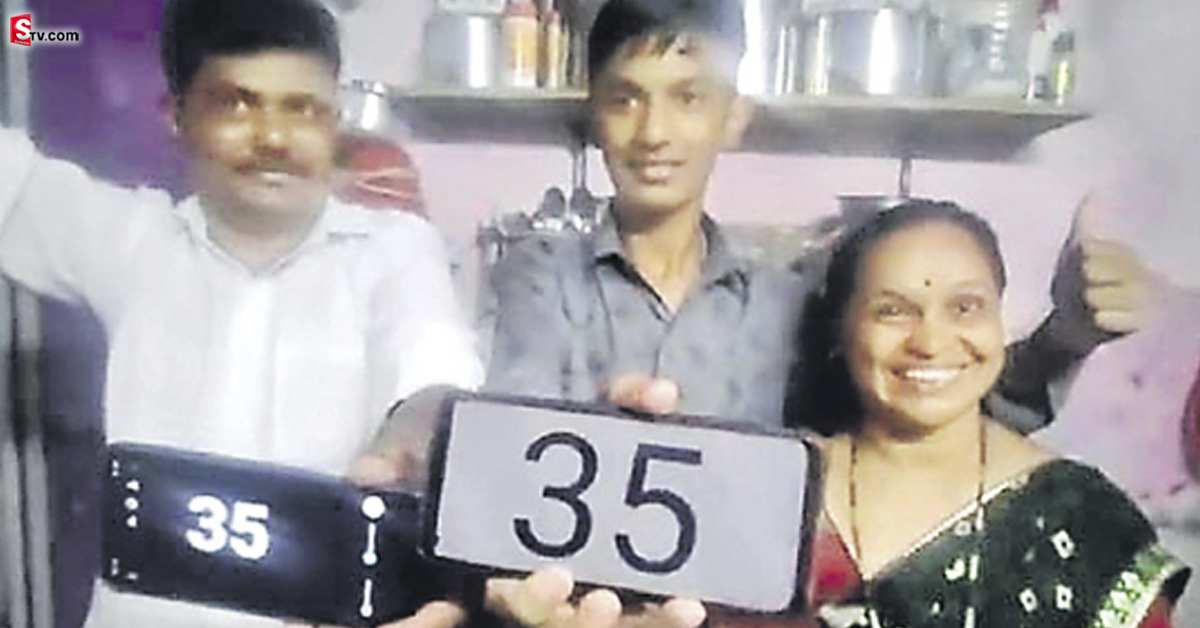 కుమారుడికి 35% మార్కులు..తల్లిదండ్రులు ఏం చేశారంటే..!