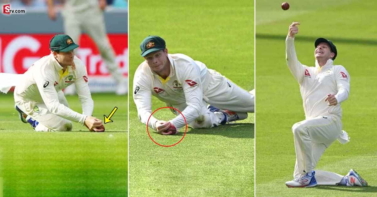 Ashes 2023: స్మిత్ నువ్విక మారవా..యాషెస్ లో మరోసారి ఛీటింగ్! వీడియో వైరల్