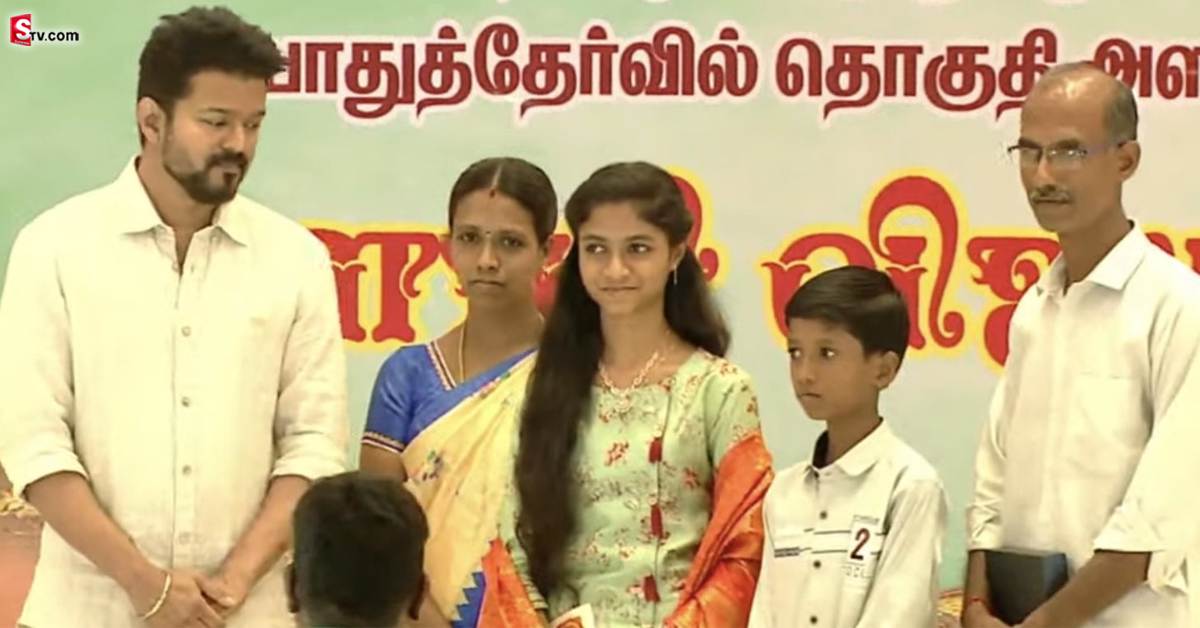మంచి మనసు చాటుకున్న హీరో విజయ్.. ఆ పాపకు విలువైన గిఫ్ట్..!