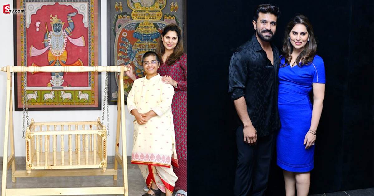ఉపాసన బిడ్డ కోసం ఉయ్యాల రెడీ.. ఎవరు చేశారో తెలుసా?