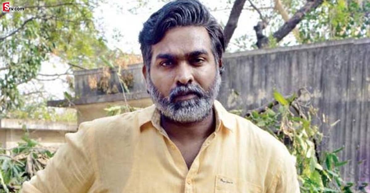 నీ ముఖానికి సినిమాలా అంటూ.. విజ‌య్ సేతుప‌తిని వెక్కిరించారా?