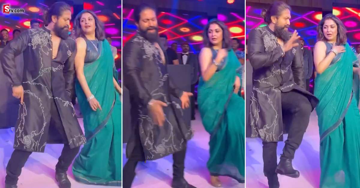 రాకీభాయ్ తో కలిసి స్టెప్పులతో అదరగొట్టిన శివగామి