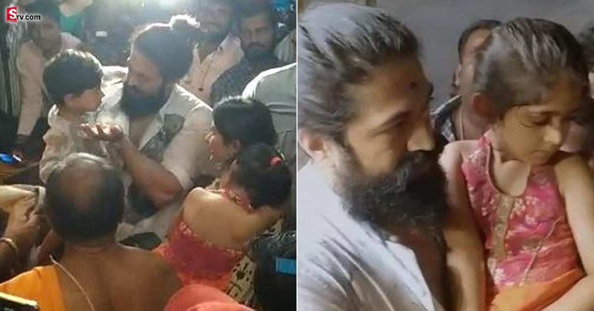 వీడియో: ప్రముఖ గుడికి యశ్‌ కుటుంబం.. కూతురు దక్షిణ ఎడమ చేత్తో వేయటంతో..