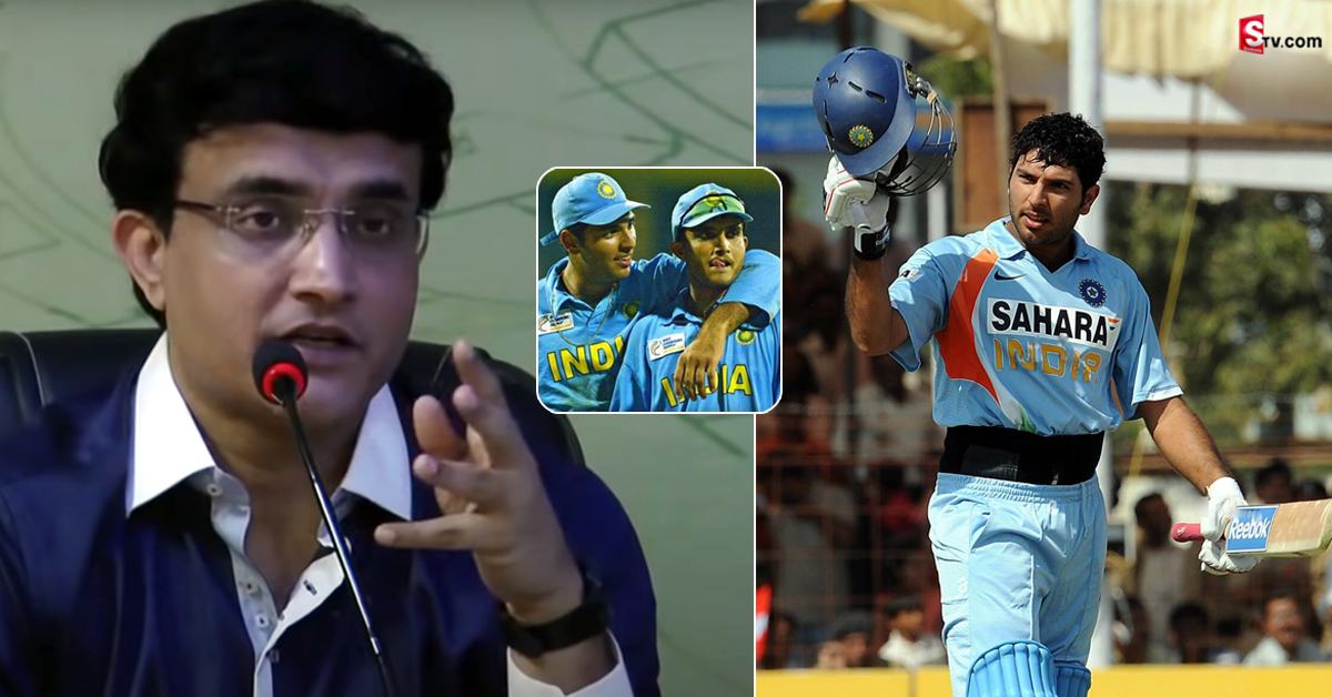 Sourav Ganguly: డెబ్యూ మ్యాచ్​కు ముందు పరేషాన్.. గంగూలీకి చెమటలు పట్టించిన యువరాజ్!